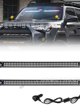 新款汽车前后挡风一拖二LED杠灯七彩警示灯游侠灯货车长条灯