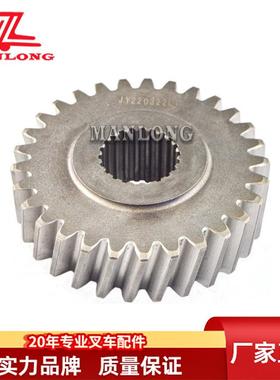 适用力至优电动叉车配件FBR变速箱齿轮传动齿轮14200-13930