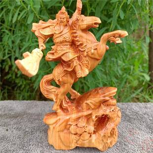 崖柏木雕刻实木骑马关公关二爷男士汽车摆件家居装饰品武财神神像