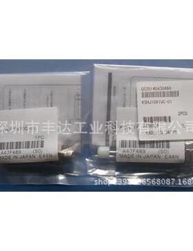 零售原装小金井缓冲器KSHJ8*5(C)-11/KSHA7X8-G/KSHJ8*5C-11