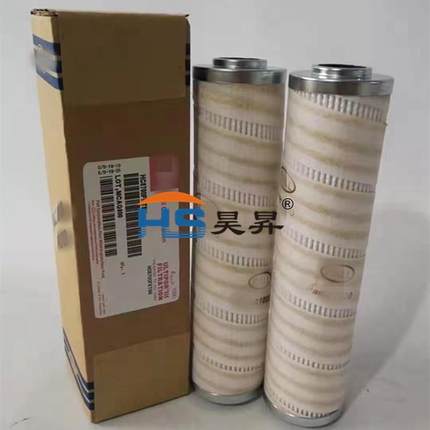 液压回油滤芯HC8700FKT8HHC8700FKN8Z工程机械设备油滤芯
