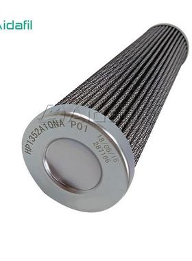 0990d010bh4hc滤芯液压油滤芯过滤器滤芯