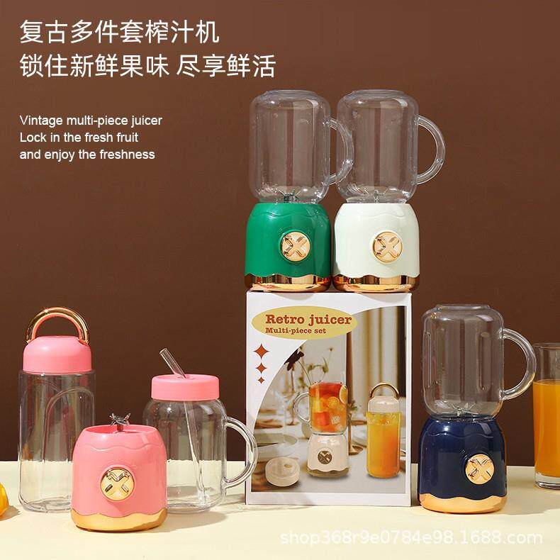 新款复古榨汁机充电便携多功能榨汁杯双杯吸管杯水果料理搅拌豆浆