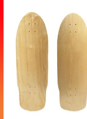 陆地冲浪板滑板车刷街初学东北枫31inch电动滑板陆冲板面