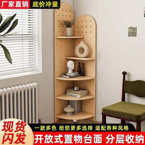 角柜落地三角形置物架客厅拐角收纳架多层书架卧室墙角柜转角柜子