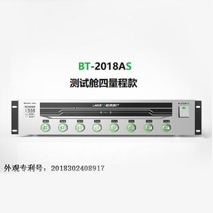 直销自带扣式的电池测试系统模拟电池电池材料超级电容器测试
