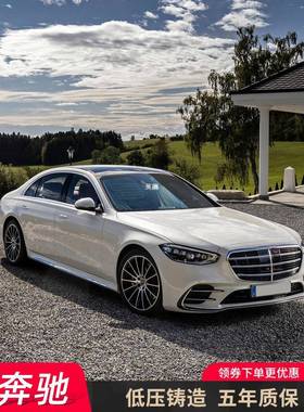 适用171819寸奔驰轮毂AMG改装S级A200CLAC260LE300LGLBGLC