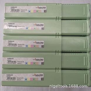 18.00F20 优势订购瓦尔特 整体硬质合金钻头D4140 walter