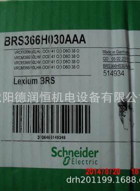 BRS36德国百格拉BRS36系列步进电机机械设备用电动机