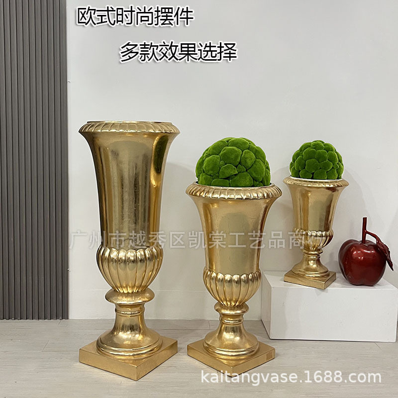 欧式时尚金箔色落地大花瓶婚庆别墅绿植花艺装饰商场展厅软装摆件