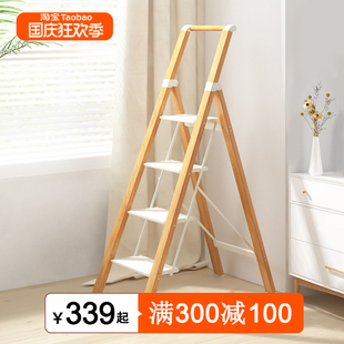 格美居铝合金梯子加厚家用折叠梯室内多功能四五步人字梯伸缩楼梯