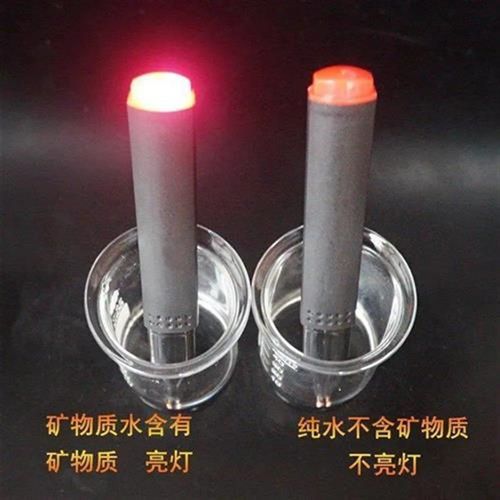 BIO矿物质检测笔饮用水水质检测工具能量水测试笔导电笔亮灯笔