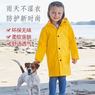 儿童雨衣男童女童幼儿园宝宝小学生套装 雨披 全身防水可爱中长款