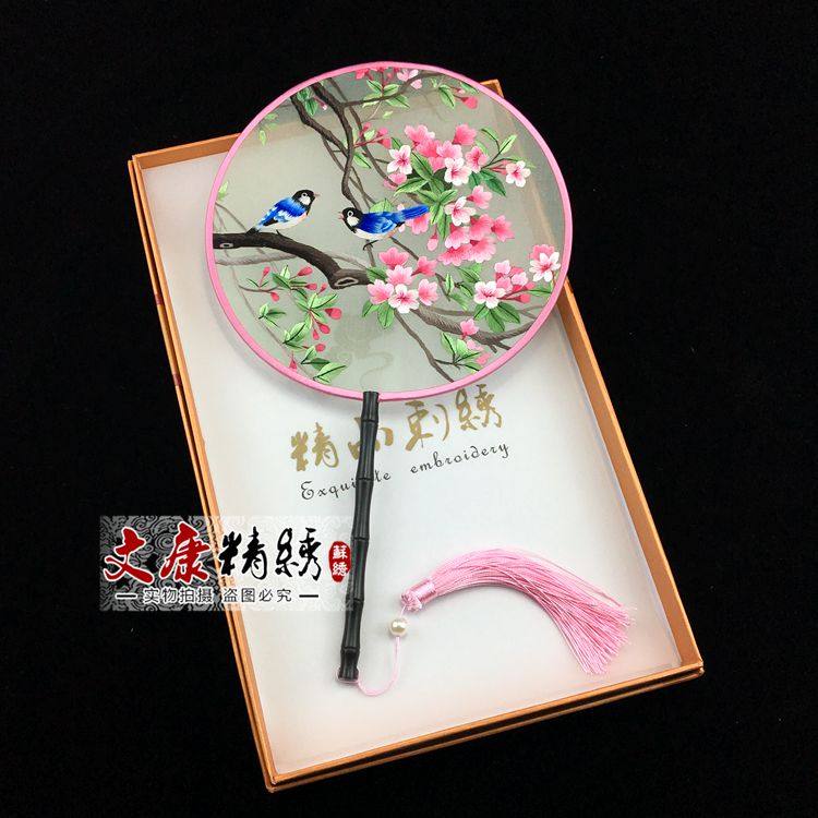 苏绣扇子刺绣团扇纯手工双面绣花长柄中式婚礼汉服拍照圆形跳舞扇