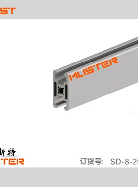 工业铝合金型材2040欧标辅助型材机脚2040B机械支架框架门