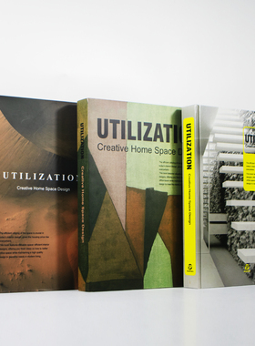 熙思极简风平面设计现代真书家居装饰书样板间客厅摆件装饰道具书