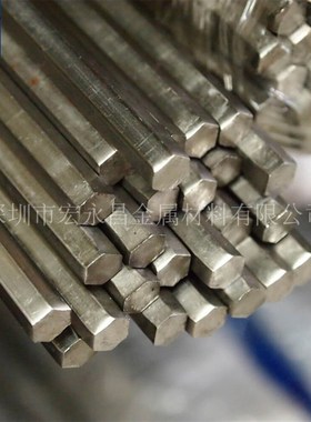 SUS303 303 303Cu不锈钢六角棒 六角不锈钢棒 冷拉不锈钢六方棒