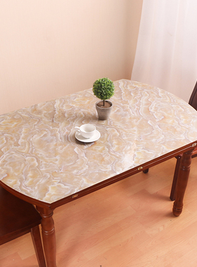 伸缩折叠椭圆形桌布台布桌垫茶几布椭圆餐桌布防水防油pvc软玻璃