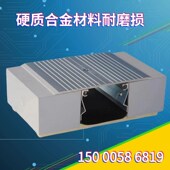 建筑变形缝内外墙伸缩缝屋面楼地面变形缝铝合金不锈钢盖板