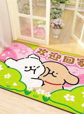 线条小狗入户门地垫丝圈进门口外家用客厅高级感可裁剪脚2024新款