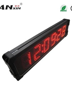 英寸防水屏l875e练d计时比赛专用攀岩度速比赛训计时器厂5家直销