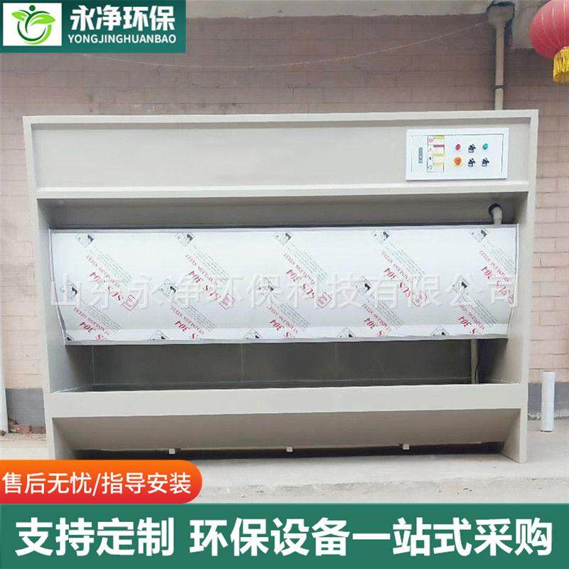 水式打磨柜家具厂尘工作台除水帘石材打理磨金属抛SDYJ-DMG光处吸,机械设备,涂装设备,淘宝优惠券,粉丝福利购,淘宝优惠卷