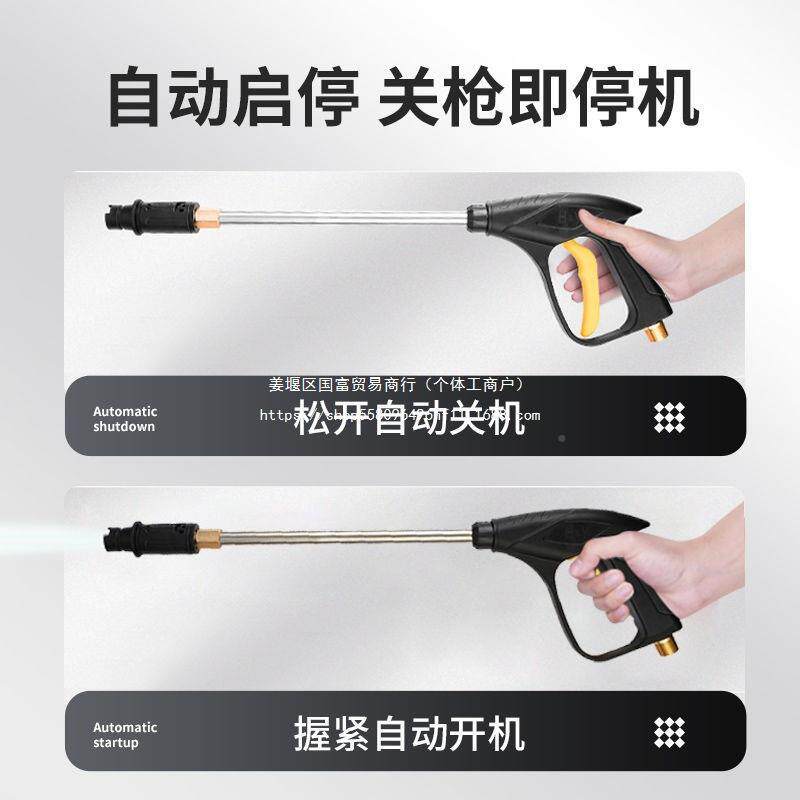 黑猫高家压洗车机清用2PYT20V功洗机便携式刷车泵大率全自动洗车