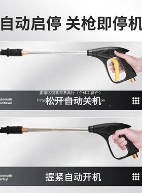 黑猫高家压洗车机清用2PYT20V功洗机便携式刷车泵大率全自动洗车