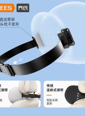 氏车浪品23年波腰靠乔+头小枕1060HRM18