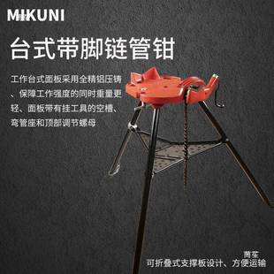 重滚型轮子支架龙门架管子台子虎钳聚氨酯轮托SMX架管道切割管台