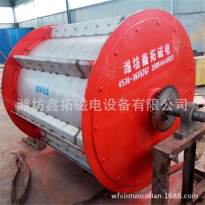 中强永磁筒力滚辊除场铁器磁矿山水泥陶CTZ瓷用滚永磁滚筒强磁辊