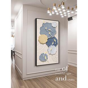 九鱼图玄关画装 饰入户画正新对门走廊道20250104尽头挂画20过25款