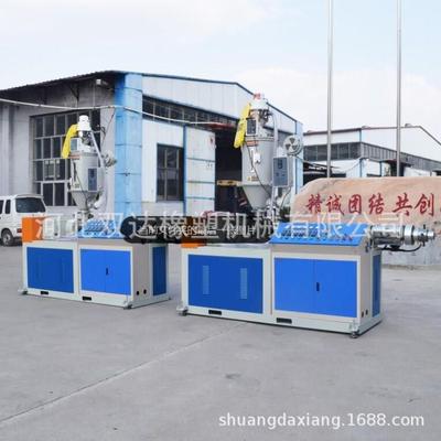 挤机出机洗水塑料软管排挤出弹性体软SJ-65管水车管流程线设备
