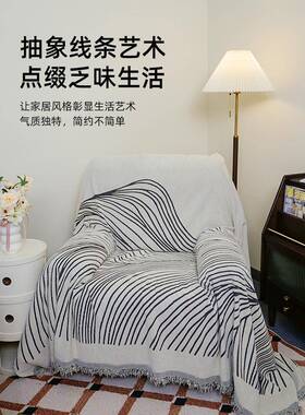 A5头太空舱芝华L沙发士电动F77JMTH9懒人躺椅全盖沙等发套罩沙套