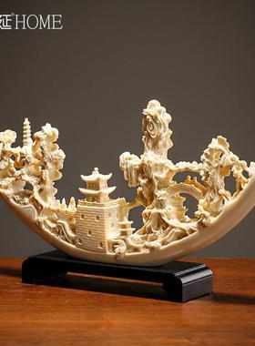 新10060528式摆中轻奢高办档客厅玄关酒柜装饰件品领导公室博古架