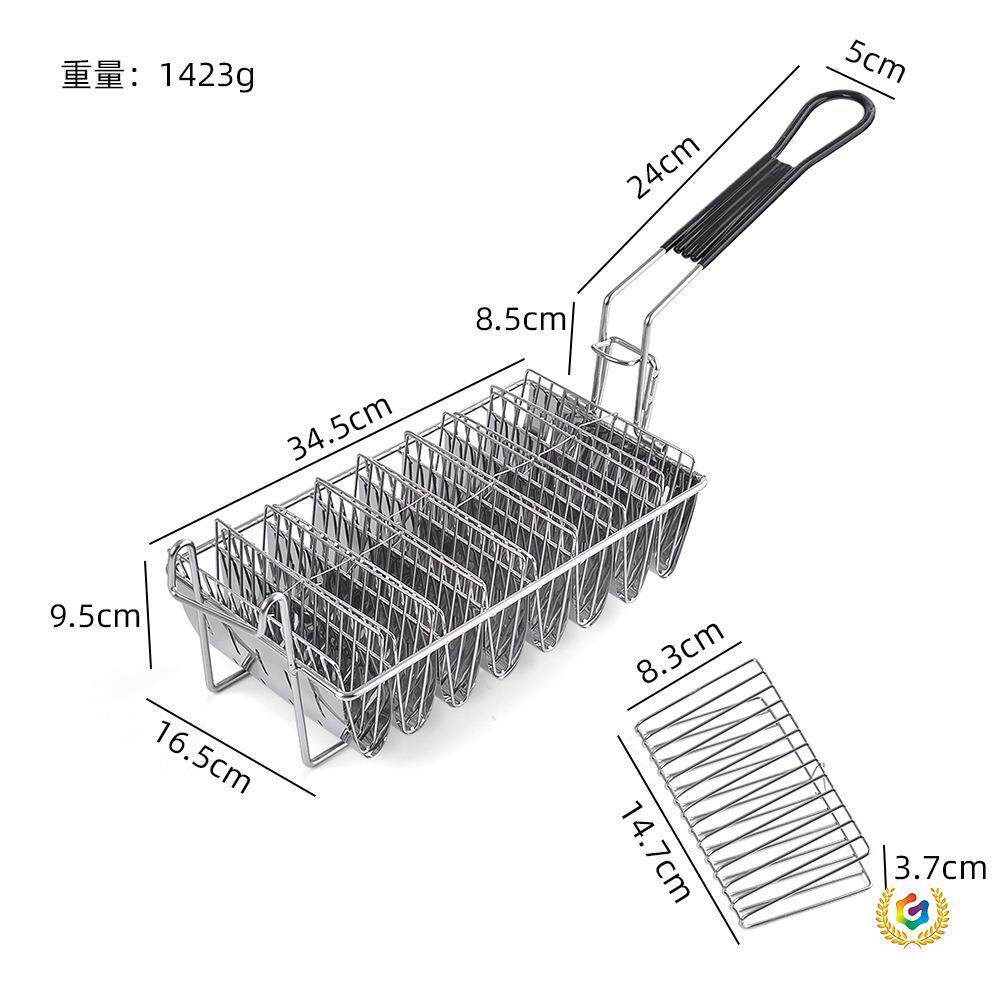 ε亚马逊美式不锈钢墨西哥塔可皮八格V型炸篮定型工具