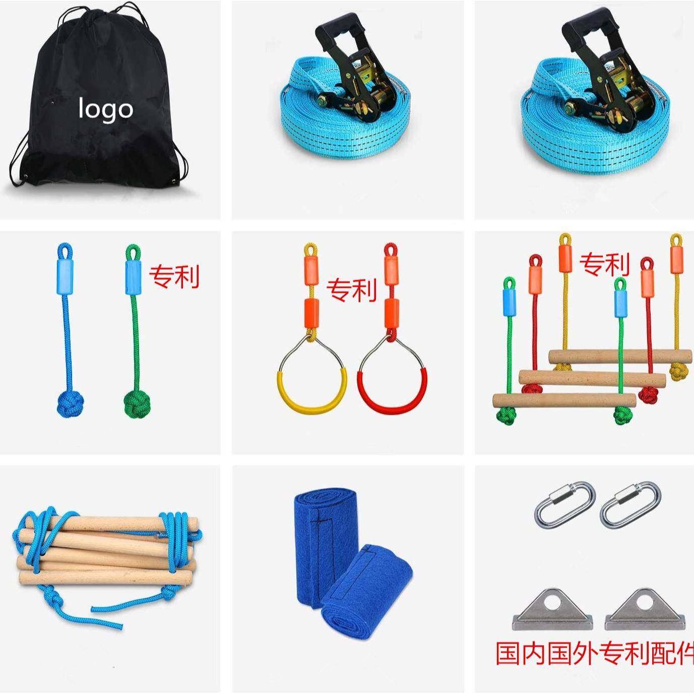 忍者训练走衡扁带平防绳扁带拓展带儿童障户外攀爬套FRT装碍滑