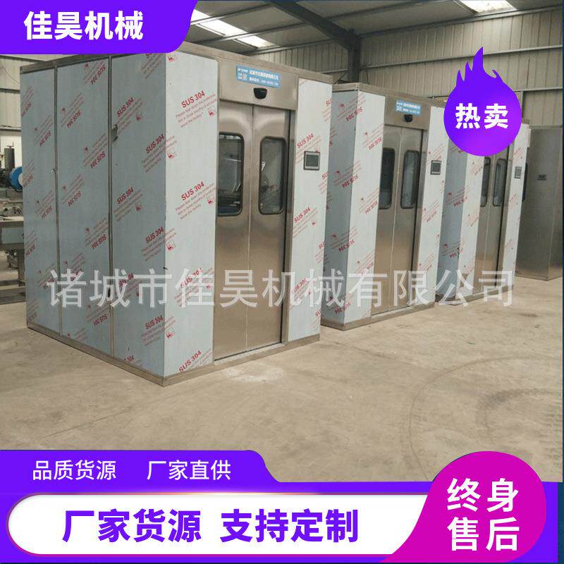 2段自动单人风淋室无车尘间全消毒风淋不锈钢风淋室产商货淋生室
