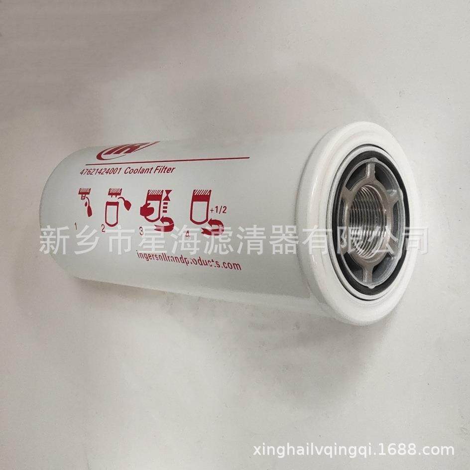 格索斗山42843805移动空机油过滤器42843789=兰4压28英43805