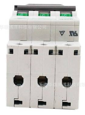 OSMC65H电A动机断路器OSMC653HPC10空气开关OSC65H3C199336M0