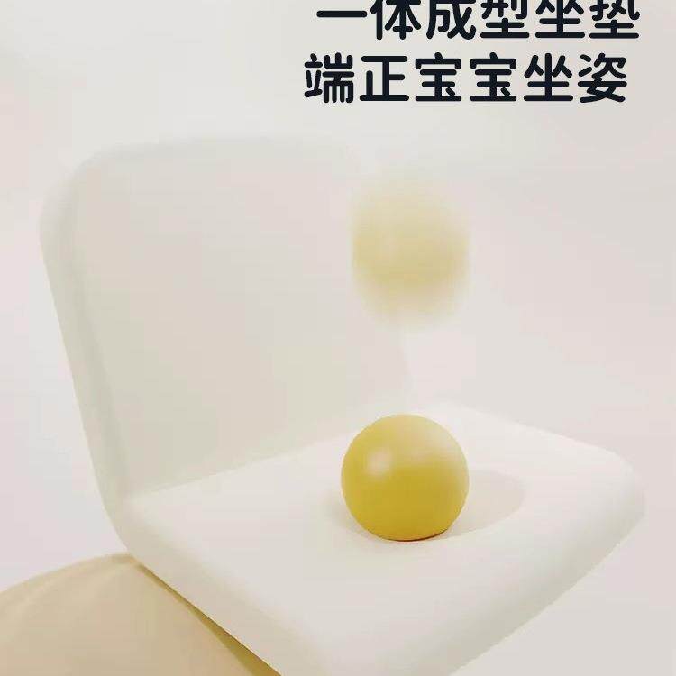 儿童椅套可装宝靠背子椅宝阅读升降座椅婴儿沙发幼儿凳花VTI生桌