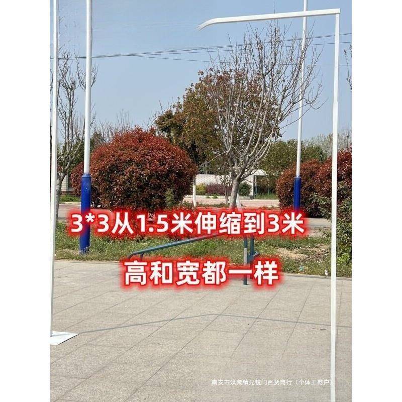 *金色婚庆道具婚礼新款QQ100904摆件装饰架子布艺置背景杆架伸铁 - 实物图