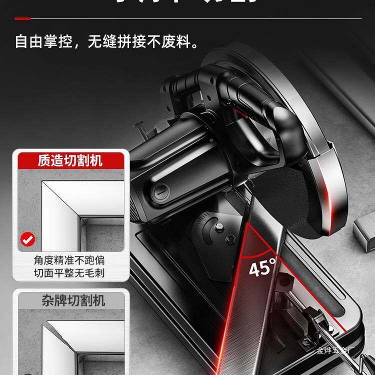 质造材材割机220HGAV家用多功能木工专用金属型钢电圆切锯台式大