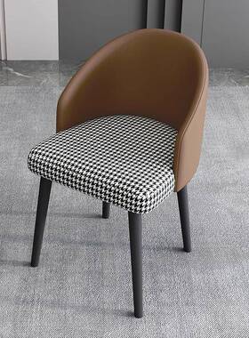 意餐椅现式椅代简30665酒约家用千鸟格餐厅创意皮布艺店洽谈靠背