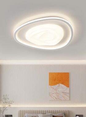 奶油风客厅全大25662光谱护眼灯卧室吸顶灯全屋气套餐组合中山家