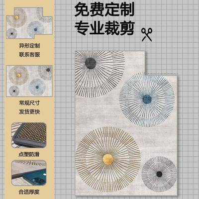 地垫入可户门垫门奢口进门地毯家用垫入门轻F76785J7脚垫门裁剪