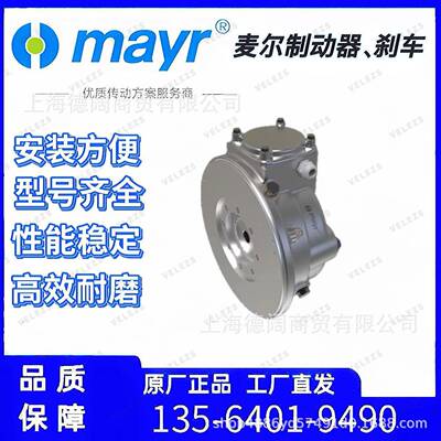M闸ayr芬兰科尼起重NM38741N电机制器NM83741NR2麦尔刹动车抱线圈