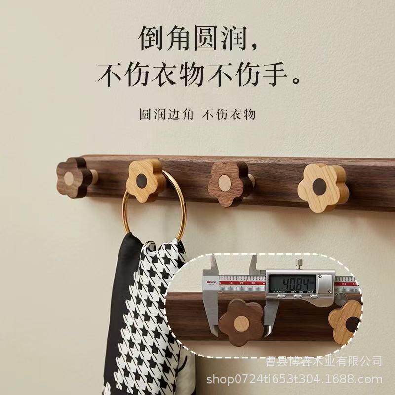 服木质用入户衣门钥匙收纳架壁挂式免打孔e+51墙家面帽钩实木衣挂
