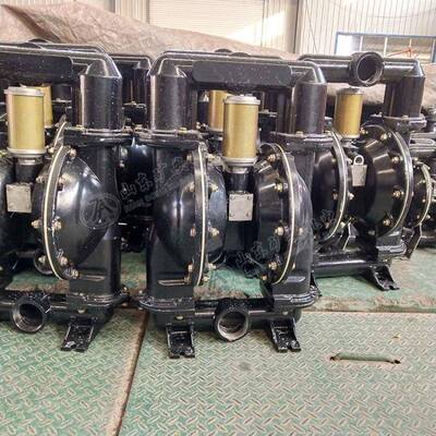 矿用气动隔膜泵BQ450G/02749B.Q资G系列铸铝风动隔膜泵带矿山质