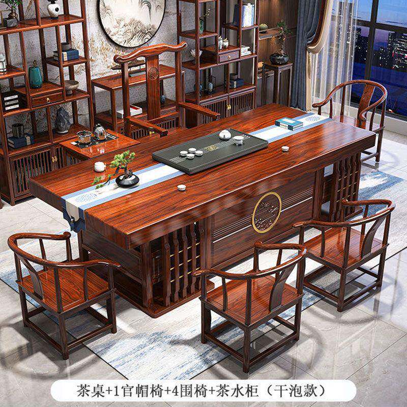 实木大板套茶桌桌一体茶一整茶椅组合原木面板客厅办公室中100364